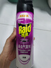 雷达（Raid）基孔肯雅热杀虫剂喷雾550ml*2瓶无香型杀虫气雾剂 蟑螂药 灭蟑螂 实拍图
