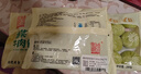 徽佬香香菜牛肉包280g*3袋/30个 儿童早点小笼包早餐晚餐方便速食包子 实拍图