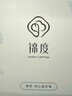 锦度（jindu）加长裆高腰内裤女士纯棉收腹裤全棉抗菌女士提臀内裤透气女生短裤 实拍图