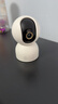 小米智能摄像机 3 3K家用云台摄像头500万像素室内监控器360度无死角带夜视手机远程婴儿宠物 实拍图