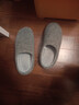 【95成新】京东京造【羊毛拖】可拆卸两面可穿棉拖鞋家居拖鞋男大象灰42-43 JZ-2443   实拍图