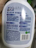 绿伞强力瓷洁净 多功能浴室清洁剂 除垢除锈 抑菌防霉 660g*2瓶  实拍图