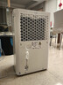 海信（Hisense）除湿机55升/天170㎡回南天抽湿机APP智控家用干衣除湿器别墅地下室复式仓库吸湿器大面积CF55BD/XW 实拍图