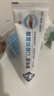 蒲地蓝抑菌口腔膏100g薄荷味 抑制细菌滋生（成人牙膏） 实拍图