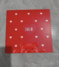 SK-II神仙水精华液75ml礼盒sk2水乳化妆品护肤品套装生日情人节礼物女 实拍图