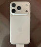 Apple/苹果 iPhone 17 Pro 256GB 银色 支持移动联通电信5G 双卡双待手机 实拍图