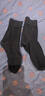 蕉内银皮301S袜子男士新疆精梳棉10A抗菌防臭商务休闲透气秋冬中筒5双 实拍图