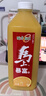 味全每日C100%橙汁果汁冷藏果蔬汁饮料露营聚会1.6L*1 实拍图