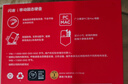 闪迪（SanDisk）1TB Type-c USB3.2移动固态硬盘（PSSD）E30高速 移动SSD 读速800MB/s 兼容手机笔记本电脑 实拍图