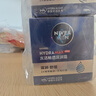 妮维雅（NIVEA）男士【深层滋润】补水保湿水活深润霜50g*2男士保湿面霜 新年礼物 实拍图