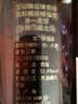 艾伦（Arran）【官方授权】艾伦Arran 单一麦芽威士忌700ml 苏格兰原装进口洋酒 艾伦博帝佳雪莉桶强威士忌 实拍图
