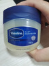 凡士林身体乳大白罐修护晶冻50g 保湿润肤护肤护手霜防干裂 夜间修护 实拍图