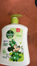 滴露（Dettol）洗手液抑菌滋润茉莉绿茶500g 儿童洗手液消毒 滋润护手米奇米妮版 实拍图