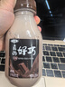 三元真的好巧 巧克力牛奶200mL瓶 低温奶 可可奶 实拍图