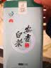 打鼓岭茶叶绿茶2026安吉白茶新茶春茶明前特级100g原产嫩芽自己喝送人 实拍图