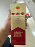 剑南春经典版水晶剑 52度 100ml 单瓶装 浓香型白酒 年货送礼 实拍图