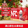 福兰农庄NFC石榴汁100%果汁大瓶装聚会饮料1L*4瓶礼新年年货礼盒 实拍图
