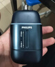 飞利浦（PHILIPS）【情人节礼物】电动剃须刀新一代旋护式鹅卵石Pro黑金礼盒无线充电便携款剃须刀夜幕蓝 送男生男友 实拍图