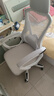 锦汐 电脑椅家用办公椅子靠背人体工学椅学习转椅老板座椅游戏电竞椅 【后躺+乳胶】白框灰网-店长推荐 实拍图
