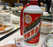 茅台飞天 53%vol  500ml 贵州茅台酒（带杯）【需预约购买】 实拍图