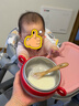 英氏婴幼儿高铁米粉糊维C加铁原味258g宝宝辅食低敏6-12个月老爸抽检 实拍图