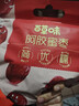 百草味阿胶蜜枣408g无核金丝去核红枣蜜枣大枣休闲零食蜜饯量贩装 实拍图