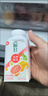 伊利畅轻低温酸奶 生牛乳 青提芦荟燕麦爆珠250g*4酸牛奶 风味发酵乳 实拍图