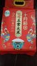 十月稻田 25年新米 特等五常大米 绿色食品 10斤(溯源 原粮稻花香2号 5kg) 实拍图