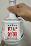 金徽世纪金徽五星 浓香型白酒 52度 500ml 单瓶装 年货送礼 实拍图