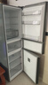 美的（Midea）271升三门冰箱灰色小型电冰箱三开门一级能效节能风冷无霜双净味家用租房MR-283WTPZE【国家补贴】 实拍图