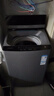 荣事达（Royalstar）波轮洗衣机 12KG全自动大容量家用宿舍出租房健康桶自洁洗衣机 以旧换新 深灰色 RB12030J 实拍图