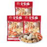 思念火锅丸料组合全家福1500g 香菇贡丸鱼豆腐鱼丸蟹排【春节也送货】 实拍图