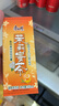 康师傅 茉莉蜜茶250ml*24盒 茉莉味饮料饮品随身装整箱 热门商品 实拍图