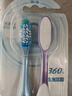 高露洁（Colgate）360°全面口腔清洁成人牙刷2支装X2（软刷清洁舌苔 细菌倍减） 实拍图