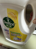 滴露（Dettol）衣物消毒除菌液 去汗味杀菌除螨抑菌孕妇宝宝内外衣可洗 清新柠檬 【店长推荐】 3L 2瓶 晒单实拍图