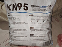 袋鼠医生KN95工业防尘口罩一次性防雾霾八层防护带呼吸阀活性炭50只独立装 实拍图