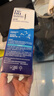博士伦隐形眼镜水润明除蛋白护理液500+120ml 隐形眼镜多功能护理液 实拍图