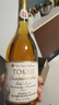 托卡伊（Tokaj）匈牙利原瓶进口茜茜公主珍藏萨摩罗德尼贵腐酒甜白葡萄酒热门商品 实拍图
