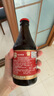 智美红帽/蓝帽啤酒 330ml*6瓶 精酿 比利时进口 新春送礼京东自营 实拍图