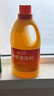 蓝月亮地板清洗剂 2kg/瓶*3 柠檬香 木地板瓷砖 地板清洁剂 拖地清洁剂 实拍图