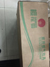 樱花雪燃气灶双灶家用猛火灶天然气灶煤气灶防干烧5.2kw大火力不锈钢液化气灶罐装专用台式嵌入式灶具 双头九腔猛火【不锈钢面板】熄火保护+一级能效 天然气 实拍图