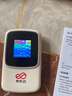 京东云【京东自主品牌】随身wifi无线移动wifi6流量卡4G路由器网卡宽带网络流量车载便携2025款官方正品 智显彩屏可视 三网智能切换 实拍图
