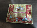 三只松鼠每日坚果750g/30袋 坚果礼盒礼包开心果零食新春年货送礼企业团购 实拍图