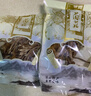 【不好吃包退】正宗古田不开伞茶树菇农家特产食材茶树菇干货 茶树菇250g 【不开伞茶树菇】 实拍图