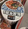 莫小仙私房牛肉*3桶+重庆小面*3桶 冲泡粉丝方便速食泡面休闲零食573g 实拍图