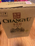 张裕（CHANGYU）多名利窖藏优选级赤霞珠干红葡萄酒整箱聚会红酒自营 年货送礼 实拍图