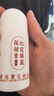 关德兴香港宝芝林凡士林手足皲裂膏脚裂膏脚后跟干裂开裂马油止痒膏3盒 实拍图