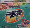 花王（KAO）超浓缩洗衣粉3.8斤 亮彩增艳防褪护色去污渍进口机洗衣服皂粉洁霸 实拍图