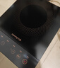 九阳（Joyoung）电磁炉2200W大功率家用触控按键耐用面板十档火力纤薄定时电陶炉电磁灶火锅炉C21S-C2130 实拍图
