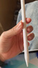Apple/苹果 Pencil(USB-C) 磁吸触控笔手写笔苹果笔电容笔ipad笔 适用iPad 11/mini/Pro/Air 实拍图